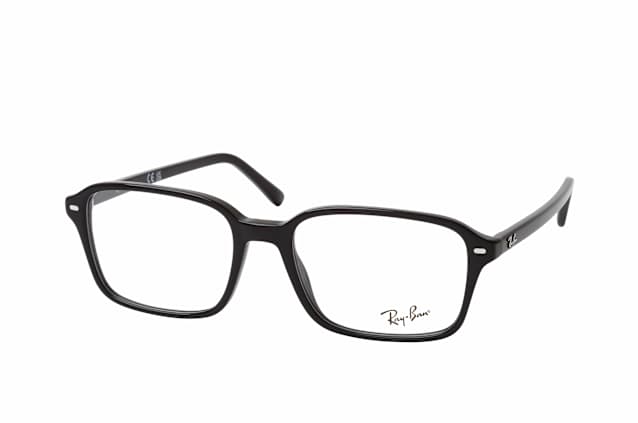 Ray-Ban RX 5431 2000, including lenses, SQUARE Glasses, UNISEX