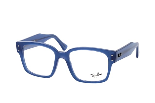 Ray-Ban RX 7256 8429, including lenses, SQUARE Glasses, UNISEX