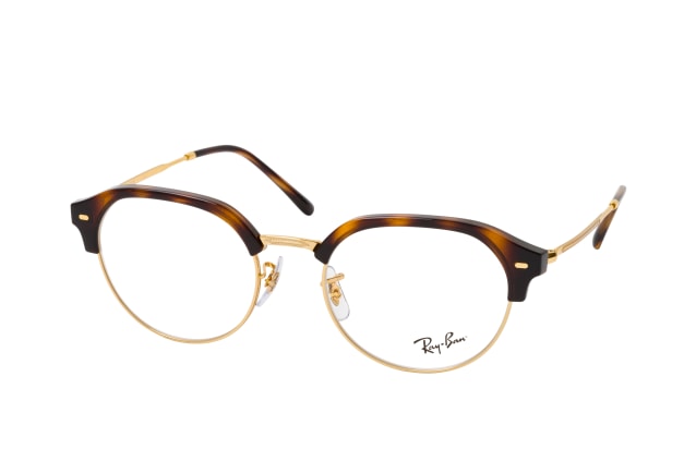 Ray-Ban 0RX7229 2012, including lenses, ROUND Glasses, UNISEX