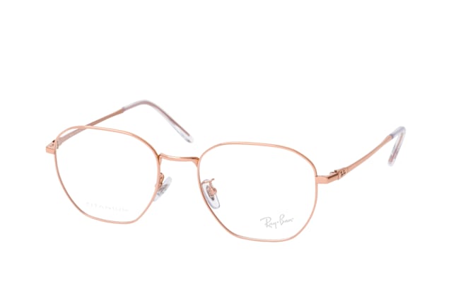 Ray-Ban RX 8777D 1248, including lenses, SQUARE Glasses, UNISEX