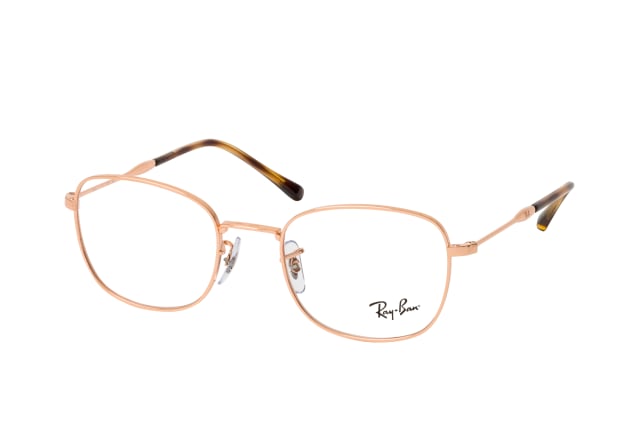Ray-Ban RX 6497 3094, including lenses, ROUND Glasses, UNISEX