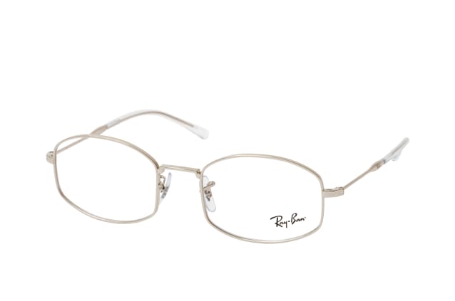 Ray-Ban 0RX6510 2968, including lenses, SQUARE Glasses, UNISEX