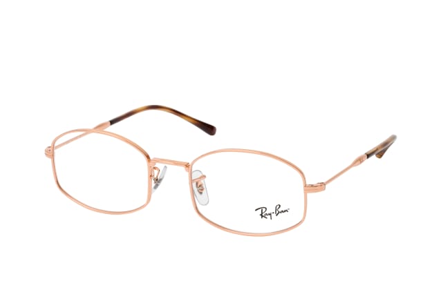 Ray-Ban 0RX6510 3094, including lenses, SQUARE Glasses, UNISEX