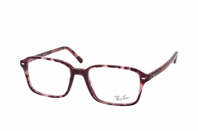 Ray-Ban RX 5431 8393, including lenses, SQUARE Glasses, UNISEX