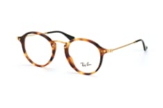 Ray-Ban RX 2447V 5494 small, including lenses, ROUND Glasses, FEMALE