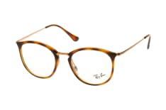 Ray-Ban RX 7140 5687 large, including lenses, ROUND Glasses, UNISEX