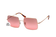Ray-Ban SQUARE RB 1971 9151AA, SQUARE Sunglasses, UNISEX, available with prescription