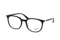 Ray-Ban RX 7190 2000, including lenses, SQUARE Glasses, UNISEX