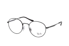 Ray-Ban RX 3681V 2509 S, including lenses, ROUND Glasses, UNISEX