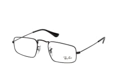 Ray-Ban JULIE RX 3957V 2509, including lenses, RECTANGLE Glasses, MALE