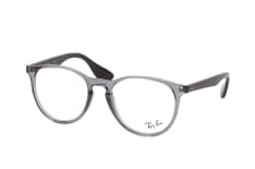 Ray-Ban ERIKA RX 7046 8140 S, including lenses, ROUND Glasses, FEMALE