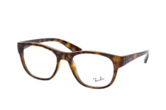 Ray-Ban RX 7191 2012, including lenses, SQUARE Glasses, UNISEX
