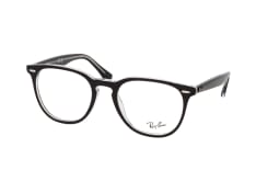 Ray-Ban RX 7159 2034 large, including lenses, ROUND Glasses, UNISEX
