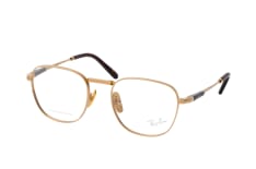 Ray-Ban Frank Titanium RX 8258V 1220, including lenses, SQUARE Glasses, UNISEX