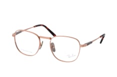 Ray-Ban Frank Titanium RX 8258V 1236, including lenses, SQUARE Glasses, UNISEX