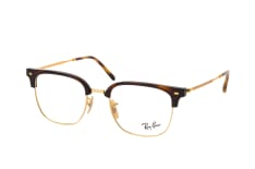 Ray-Ban RX 7216 2012, including lenses, SQUARE Glasses, UNISEX