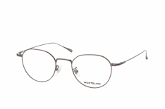 MONTBLANC MB 0476OA 003, inkl. Gläser, Quadratische Brille, Herren