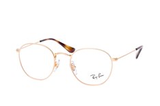 Ray-Ban Junior RY 9572V 4051, inkl. Gläser, Quadratische Brille, Unisex