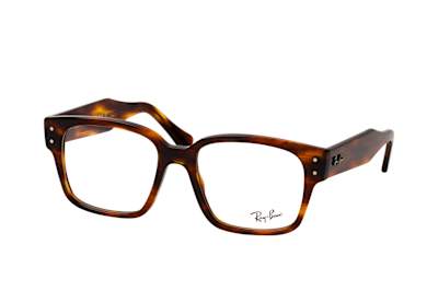 Ray-Ban RX 7256 8315