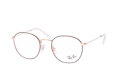 Ray-Ban Junior RY 9572V 4087