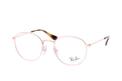 Ray-Ban Junior RY 9572V 4089
