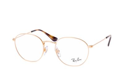 Ray-Ban Junior RY 9572V 4051
