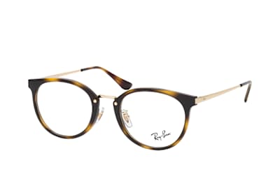 Ray-Ban RX 7266D 8472